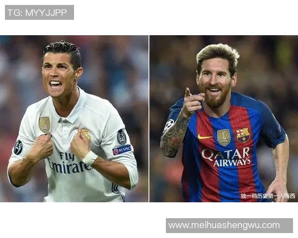 当下足坛新生代球星崛起：梅西、C罗退场后他们将如何接过王座