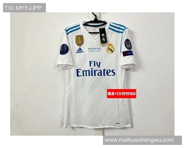 足球明星球衣展示：家中独特收藏与激情瞬间的完美融合