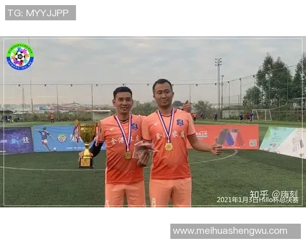 足球星洲杯精彩落幕 各路豪强争夺激烈上演激情对决