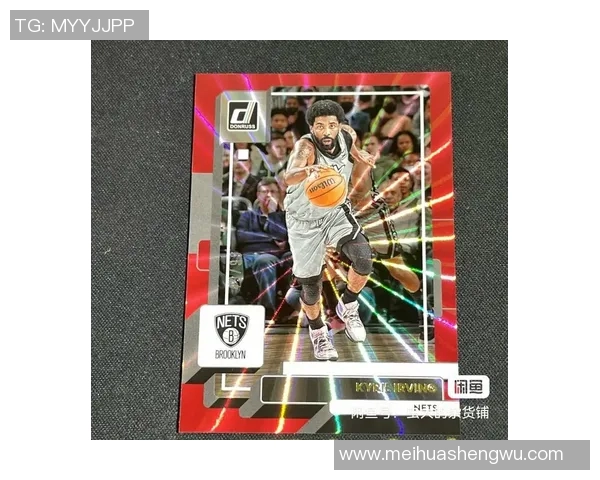 佛光球星卡足球：探索独特的足球文化与收藏价值