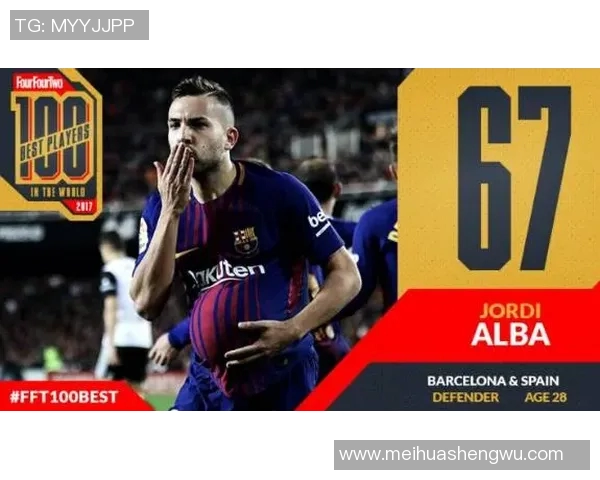 皇家马德里球星卡开箱揭示球队传奇球员珍稀收藏价值