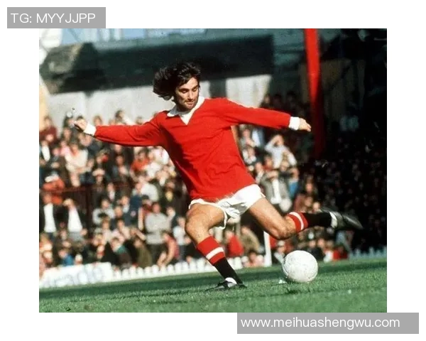 世界足坛最自信的球星是谁 他凭借哪些特点征服了球迷与对手