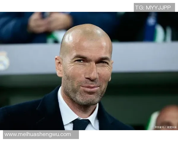 德国足球长发球星的代表人物及其在足球史上的独特地位解析