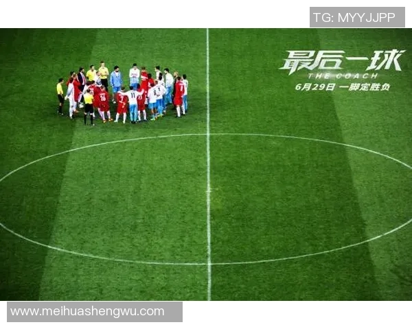 球星带娃遛弯展亲子魅力足球场上父爱与球技并行 球星带娃遛弯展亲子魅力足球场上父爱与球技并行